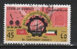 Kuwait 0003 Mi 177     0,60 Euró