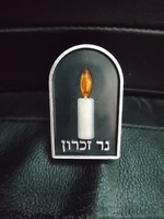 Judaica - eternal candlestick - with Hebrew inscription.