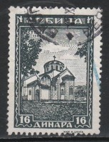 Német megszállás 0115 (Szerbia) Mi 81        4,50 Euró