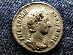 Roman Empire Julia Mamaea silver denarius fecvnd avgvstae (id79112)