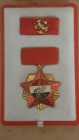 Award for work of trade unions, the Presidency of the National Council of Trade Unions with a gold degree mini