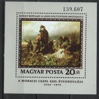 Magyar Postatiszta 3729 MBK 3125