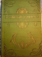 Handbook of hunting knowledge iii/1. 1895