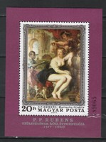 Hungarian postman 3735 mbk 3195