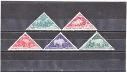 Postage stamps of Chad 1962