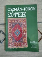 Batári Ferenc - Oszmán-török szőnyegek -  szőnyegbecsüs, műtárgybecsüs könyv