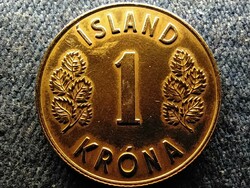 Izland 1 Korona 1975 (id58735)