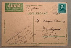 Adria borotva penge, 1933 levelező -lap