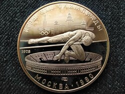 USSR 1980 Summer Olympics, Moscow, high jump .900 Silver 5 rubles 1978 pp (id62422)