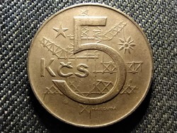 Czechoslovakia 5 crowns 1979 (id26062)
