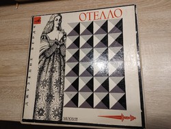 Otello 3 lp disc melodia Russian edition