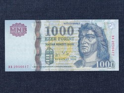 Third Hungarian Republic (1989-present) 1000 HUF banknote 2005 (id79228)