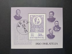 1991 Pro philatelic block ** g3