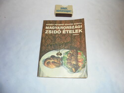 Péterné Herbst: Hungarian Jewish dishes 1984 - cookbook