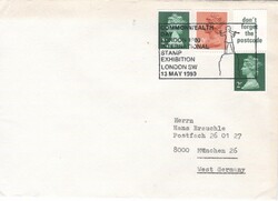 Nemzetközi bélyegkiállítás London 80  0015