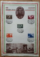Memorial sheet gr. For the 150th anniversary of the birth of István Széchenyi