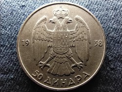 Jugoszlávia II. Péter (1934-1945) .750 ezüst 50 Dínár 1938 (id64458)