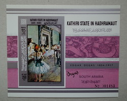 1967. Aden kathiri state of hadhramaut - degas painting, ballet, cut block