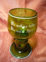 Old glass goblet 32994/12