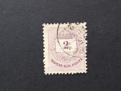 1890-91 Színes számú krajcáros 2 kr. E12 : 11 3/4  G3