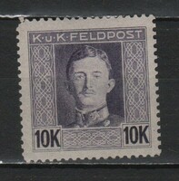 Austro-Hungarian field post 0015 mi 71 a 12.00 euro postal clerk