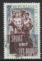 Kongó 0169 (Brazzaville)  Mi 99    0,30 Euró