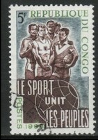 Congo 0082 (brazzaville) mi 99 0.30 euro