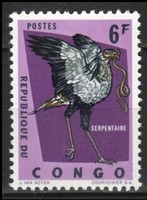 Kongó 0099 (Kinshasa) Mi 143   2,60 Euró