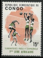 Kongó 0105 (Kinshasa) Mi 223    0,30 Euró