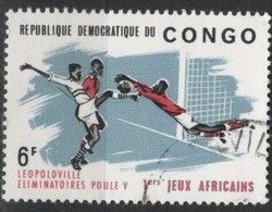 Kongó 0104 (Kinshasa) Mi 222     0,30 Euró