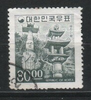 Dél Korea 0060   Mi 548    2,00 Euro