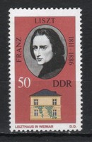 Postatiszta NDK 0569   Mi 1861    2,50 Euró