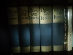 Révai Nagy Lexikon a képeken látható állapotban