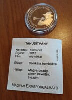 100 éves a Magyar Cserkészszövetség 100 Forint (2012) certivel