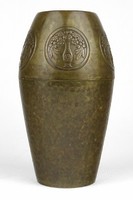 1O194 old marked wmf hammered copper vase 17.5 Cm
