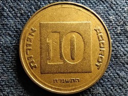 Israel 10 Agora 5748 1988 (id51112)
