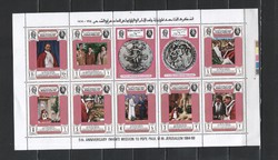 Jemen 0024 (Királyság) Mi 668-677     10,00 Euró