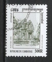 Kambodzsa 0244 Mi   1960    0,30 Euró