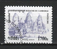 Kambodzsa 0250 Mi   2181      0,30 Euró