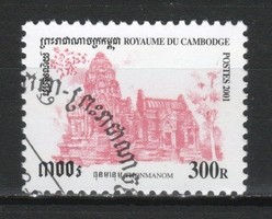 Kambodzsa 0245 Mi   2177     0,30 Euró