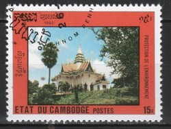Kambodzsa 0215 Mi 1307            0,30 Euró