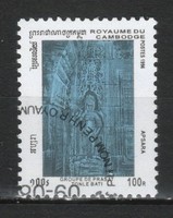 Kambodzsa 0236 Mi   1613     0,30 Euró