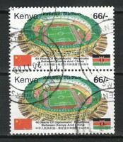 Kenya  0026 Mi 768       3,00 Euró