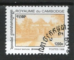 Kambodzsa 0243 Mi   1795   0,30 Euró