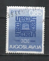 Jugoszlávia  0217 Mi 1187    0,30 Euró