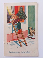 Régi karácsonyi képeslap 1940 Gyulai rajzos levelezőlap