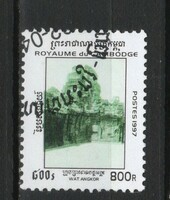 Kambodzsa 0251 Mi   1699     0,30 Euró