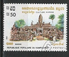 Kambodzsa 0253 Mi   470      0,30 Euró