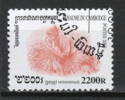 Kambodzsa 0248 Mi   2053      0,30 Euró