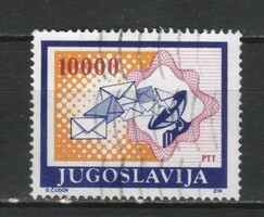Jugoszlávia  0216 Mi 2337    0,70 Euró